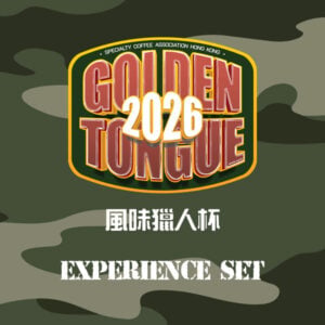 Golden Tongue Experience Set